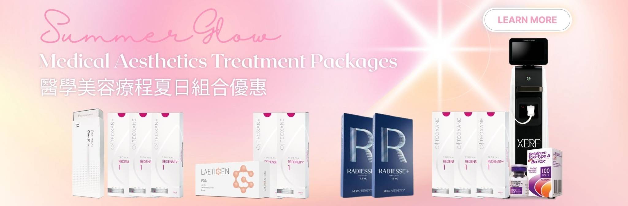 hk peptides retatrutide sodium salt | CAS 2381089-83-2 - Adipogen Life Sciences Peptide Therapy - Medical Aesthetics